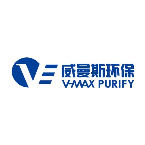 秦皇岛威曼斯环保工程