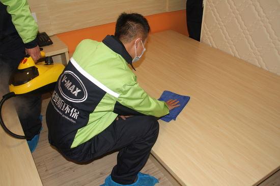 室内治理 查看详情