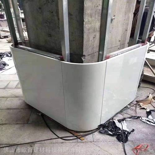 【铝单板幕墙厂家来图定制加工】批发