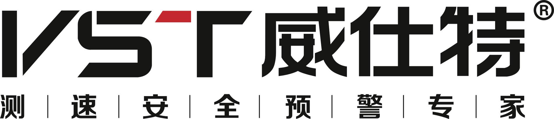 anw雷达