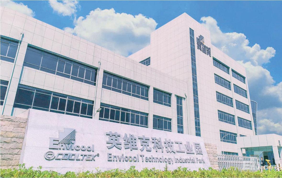 痛惜!50岁上市公司副总去世,身价5.6亿_财富号评论(cfhpl)股吧_东方财